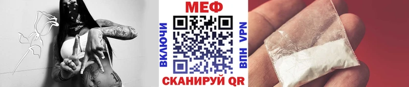 Купить закладку Коряжма МАРИХУАНА  Метамфетамин  Галлюциногенные грибы  ГАШИШ  Амфетамин  СОЛЬ 