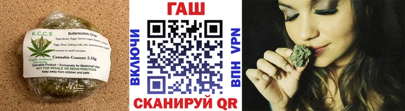 мега ONION  Коряжма  shop какой сайт  Canna-Cookies конопля 