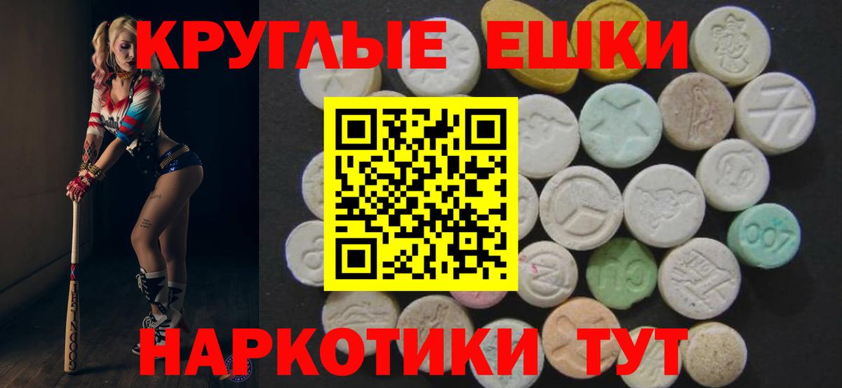 A-PVP Коряжма