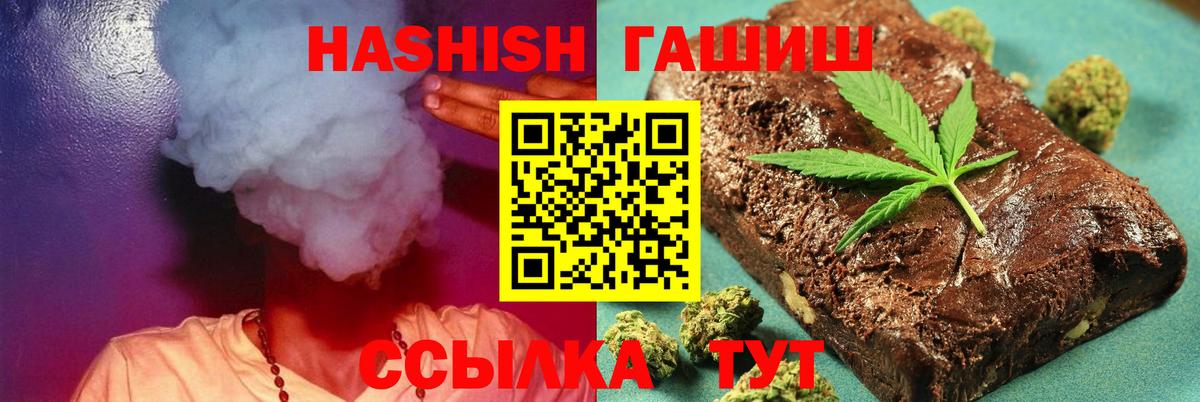 ГАШ VHQ Коряжма