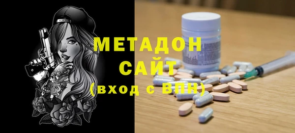 амф Алексин
