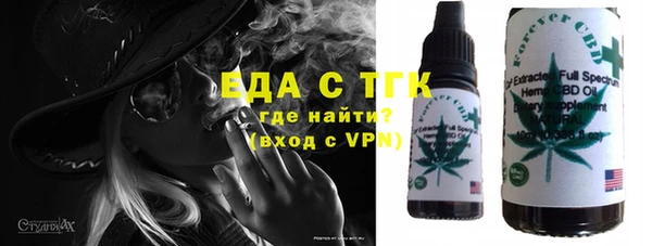 каннабис Алексеевка