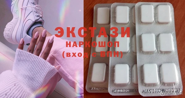 apvp Арсеньев
