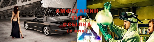 MESCALINE Валдай