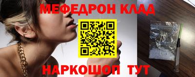 бутик Дмитров