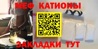 ГАЛЛЮЦИНОГЕННЫЕ ГРИБЫ Долгопрудный