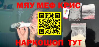 ГАЛЛЮЦИНОГЕННЫЕ ГРИБЫ Долгопрудный