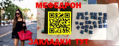 ГАЛЛЮЦИНОГЕННЫЕ ГРИБЫ Долгопрудный