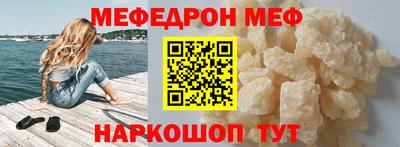 бутик Дмитров