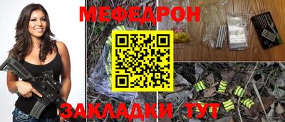 ГАЛЛЮЦИНОГЕННЫЕ ГРИБЫ Долгопрудный