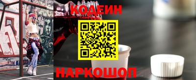 бутик Дмитров