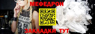 бутик Дмитров