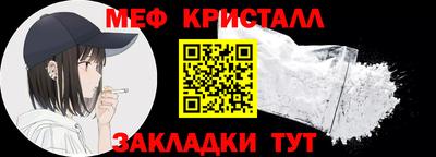 ГАЛЛЮЦИНОГЕННЫЕ ГРИБЫ Долгопрудный