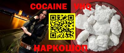 ГАЛЛЮЦИНОГЕННЫЕ ГРИБЫ Долгопрудный