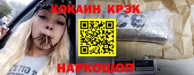 бутик Дмитров