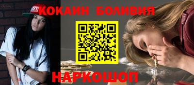 бутик Дмитров