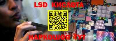 бутик Дмитров