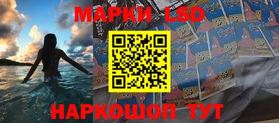 кристаллы Добрянка
