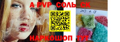 ГАЛЛЮЦИНОГЕННЫЕ ГРИБЫ Долгопрудный