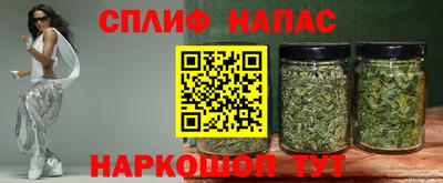 ГАЛЛЮЦИНОГЕННЫЕ ГРИБЫ Долгопрудный