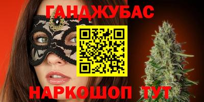 ГАЛЛЮЦИНОГЕННЫЕ ГРИБЫ Долгопрудный