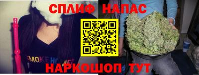 кристаллы Добрянка