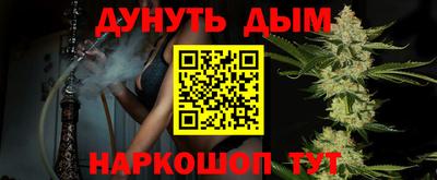 ГАЛЛЮЦИНОГЕННЫЕ ГРИБЫ Долгопрудный