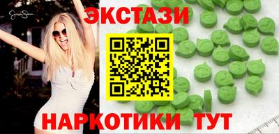 метамфетамин Ефремов