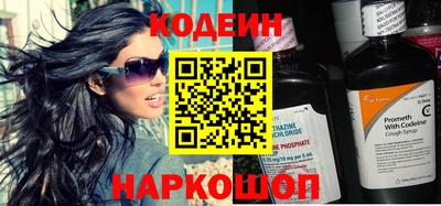 кристаллы Добрянка