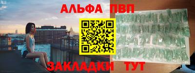 ГАЛЛЮЦИНОГЕННЫЕ ГРИБЫ Долгопрудный