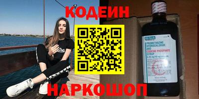ГАЛЛЮЦИНОГЕННЫЕ ГРИБЫ Долгопрудный