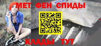 бутик Дмитров