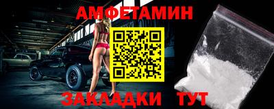 ГАЛЛЮЦИНОГЕННЫЕ ГРИБЫ Долгопрудный