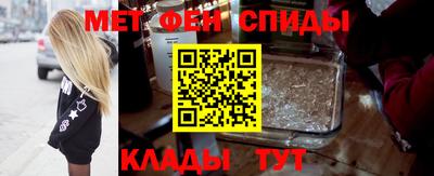 ГАЛЛЮЦИНОГЕННЫЕ ГРИБЫ Долгопрудный