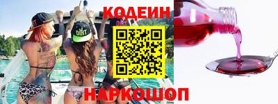 бутик Дмитров