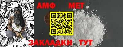 бутик Дмитров