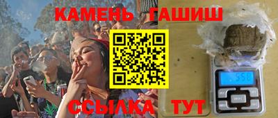 бутик Дмитров