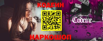 бутик Дмитров