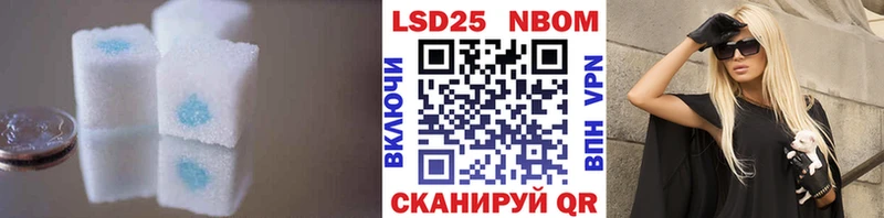 Лсд 25 экстази ecstasy  Коряжма 