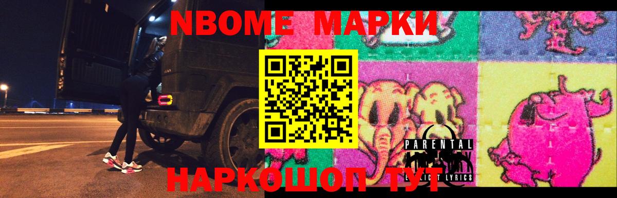 Коряжма  LSD-25 экстази ecstasy  Лсд 25 экстази кислота  Вход с VPN 