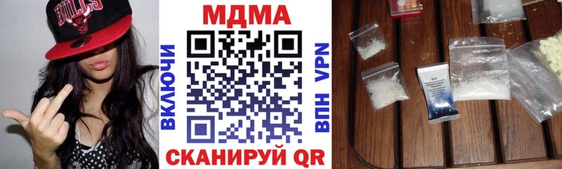МДМА crystal  Коряжма 