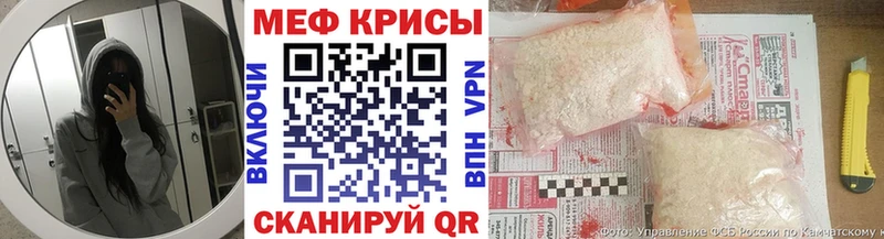 даркнет какой сайт Коряжма Мефедрон мука