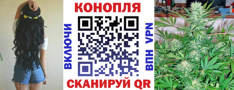 Канабис AK-47  Коряжма 
